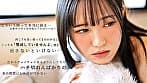 きょうもひとりでおるすばん ママ早く帰ってきて･･･アタシのパンツの中がどうやらおかしいの･･･ 桜木なぎさ
