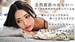どうして浮気をやめないの？ 毎晩ただよう他の女のヴァギナ臭でアタシのプライドぼろぼろよ･･･ 青嶋なづき