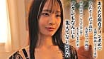 中出し性交霊媒師 アナタ今すぐ私の膣内にくっさいザーメン注入しないと取り憑かれますわよ？ 黒澤ななみ