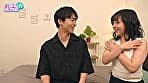 素人男子のリアルSEX 51 しの君27歳