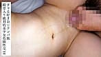 ぎゃる好きおじナンパ旅殿堂入り絶対的美少女危険性交 14