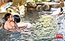 男湯で出会った痴女っこ 11 突然のベロちゅうと抱っこSEXで迫られ我慢できず何度も膣射 元気はつらつ娘