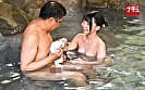 男湯で出会った痴女っこ 11 突然のベロちゅうと抱っこSEXで迫られ我慢できず何度も膣射