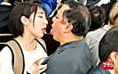 対面羞恥で何度もイカされ糸が引くほど舌を絡ませるベロキス発情娘 SP 彼氏より濃厚な連日接吻でショートカット巨乳JDが中出しを求めるまで虜にさせろ