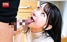 「僕が先に好きだったのに･･･」何年も片想いしていた人妻同僚に憑依してもらい最初で最後の寝取り中出し！若い女に憑りついて性欲を満たすヤリマン憑依おばさんに密着 寝取り編