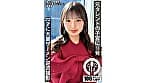 元タレントの子宮に13発 22才に大量ザーメン逆流撮影 佐藤愛瑠