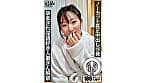ノーカット真正中出し15発 孕まされ淫語好き人妻さん解禁 保科希帆
