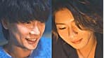 ゼロ距離シェアハウス～同居人は、恋人未満のイケナイ関係。～