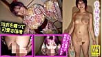 【半中半外】猫娘巨乳コスプレイヤー温泉オフパコ撮影会 糸井瑠花