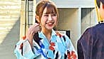 あむちゃん