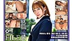 就職活動FILE 成海さん（仮名）