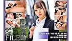 就職活動FILE 深月さん（仮名）