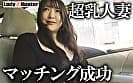 まりな