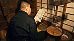 【短編】えっちなニッポン昔話 お岩さん！江戸の夜這い ネズミ小僧に蚊帳の中で手篭めにされて･･･精水流しこみ（生中出し）