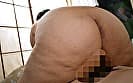 わけあり熟女 みどり61歳 近所の小さな森の中に捨ててあった湿ったエロ本の中で犯され乱れるような六十路の脱いだら豊満すぎて卑猥な奥さま