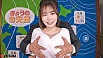 新人女子アナ 『性』いっぱい頑張りますっ･･･！！ 河合あすな