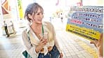 渋谷ギャルナンパ 今日、仕事サボりませんか？ 01