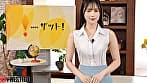 新人女子アナ 『性』いっぱい頑張りますっ･･･！！ 涼森れむ