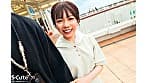 ほろ酔い気分で中出し温泉SEX