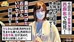004＃ 雌ュランガイド／素人CLOVERコンプリートベストッ！