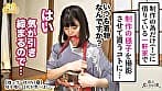 004＃ 雌ュランガイド／素人CLOVERコンプリートベストッ！