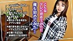 002＃ キミ恋／素人CLOVERコンプリートベストッ！