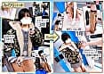 マジックミラー号ストリートで声掛けインタビューした東京の今どきスケーター女子たちとガチ野球拳対決！勝気でクールな格好から、だんだんと負け脱ぎ＆おチ◯ポ挿入！？しながらも、賞金欲しさに本気じゃんけん