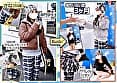 マジックミラー号ストリートで声掛けインタビューした東京の今どきスケーター女子たちとガチ野球拳対決！勝気でクールな格好から、だんだんと負け脱ぎ＆おチ◯ポ挿入！？しながらも、賞金欲しさに本気じゃんけん