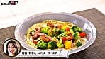 「主人と娘のおいしい笑顔が一番の幸せ」お料理上手な明るいママさんの初不倫体験 有澤まゆか 36歳 結婚8年目 兵庫県在住 6歳の娘の母親