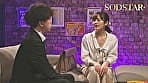 「1時間で済ませるから･･･」ラブホ代わりの週一カラオケ密会 息子の担任年下教諭を呼び出し 歌わず性欲発散する肉食ママ またがり騎乗位で突き上げるごとに白く泡立つ淫乱スケベ汁 青空ひかり