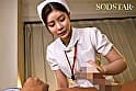 性欲処理専門セックス外来医院27 特別編 SODSTAR 神木麗 妻として、看護師として、性医療に生きる。