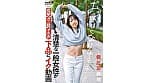清楚な一般女性のオホ声 朝比奈柚羽