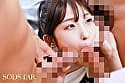 人生初のナマ中出し解禁 気持ち良すぎて痙攣が止まらない大絶頂セックス 新川空