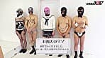 M性感の名店まいまいのおもちゃ箱監修 痴女開発スクール 真性M女優がペニバン逆AFするまで