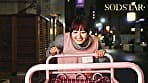 ねむらない街24時間託児所NTR 美人保育士と飲食店店長 パパは愛娘がねむっているそばで 青空ひかり