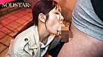 ねむらない街24時間託児所NTR 美人保育士と飲食店店長 パパは愛娘がねむっているそばで 青空ひかり
