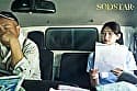 配送中NTR 既婚ベテランドライバーの配送に付いて回るうち車中でおそわれてしまった新婚人妻 本庄鈴