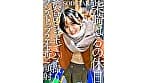SODSTARたちの休日。プライベートのハメ撮り、ノンストップSEX総集編