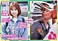 マジックミラー号 「旦那様とキス。毎日していますか？」若妻対象に家庭内キス事情の世論調査を実施。ラップ一枚挟んだリアル接吻トレーニングで表情赤らせ火照りまくり！！ 高まるカラダの敏感度で秘唇も濡れ濡れそのまま生キス恍惚SEX！