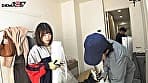 負債総額280万円の限界フリーターちゃん（24）。一発逆転目指してAVデビュー 山田さち