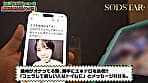 柴崎はるちゃんの●●●●画像を一斉送信！飲食店の客を遠隔逆ナンパでスゴテク発揮しちゃってください！即尺即ハメSP