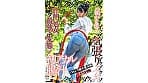 肛門処女6人の初アナル＆牛乳浣腸大噴射総集編 腸汁ダクダク気張りイキ300分堪能スペシャル