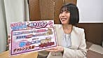 街行くデカ尻OL限定！外したら即ハメ中出し壁尻スタイルDE利きバイブチャレンジ！極太バイブで膣奥を刺激されスケベ尻丸出しイキ潮噴射が止まらない！！～こはる編～