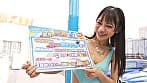 水泳部女子体育大生限定！競泳水着と美肌の隙間でチン★コキさせてもらえませんか？デカチンでオマ〇コの際ギリギリを刺激され、いつの間にか火照った身体は、自分から生挿入までおねだりしてしまうのか？撮って出し！マジックミラー号～えり編～