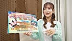 壁マ〇コスタイルDEお膣の中身は何だろな？街行く人妻が食材挿入当てゲームに挑戦！～ゆかり編～