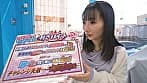 街行く美人妻限定！外したら即ハメ中出し壁尻スタイルDE利きバイブチャレンジ！極太バイブで膣奥を刺激されスケベ尻丸出しイキ潮噴射が止まらない！！撮って出し！マジックミラー号～さやか編～