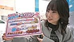 街行く美人妻限定！外したら即ハメ中出し壁尻スタイルDE利きバイブチャレンジ！極太バイブで膣奥を刺激されスケベ尻丸出しイキ潮噴射が止まらない！！撮って出し！マジックミラー号～まい編～