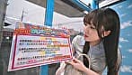 街行く女子大生限定！マン圧クレーンゲームチャレンジ！マ〇コの締め付けで景品をキャッチ！すれば賞金GET！制限時間20分間取り放題！！ただし潮吹きしたらOUT！即ハメSEX！！～あすか編～