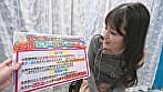 街行く女子大生限定！マン圧クレーンゲームチャレンジ！マ〇コの締め付けで景品をキャッチ！すれば賞金GET！制限時間20分間取り放題！！ただし潮吹きしたらOUT！即ハメSEX！！～ななみ編～