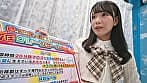 街行く女子大生限定！マン圧クレーンゲームチャレンジ！マ〇コの締め付けで景品をキャッチ！すれば賞金GET！制限時間20分間取り放題！！ただし潮吹きしたらOUT！即ハメSEX！！～すい編～